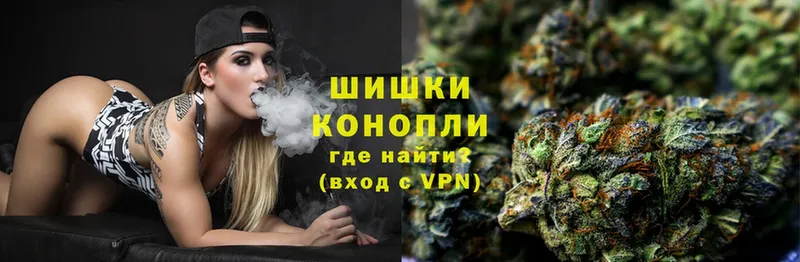 blacksprut tor  Дмитриев  Бошки Шишки SATIVA & INDICA 